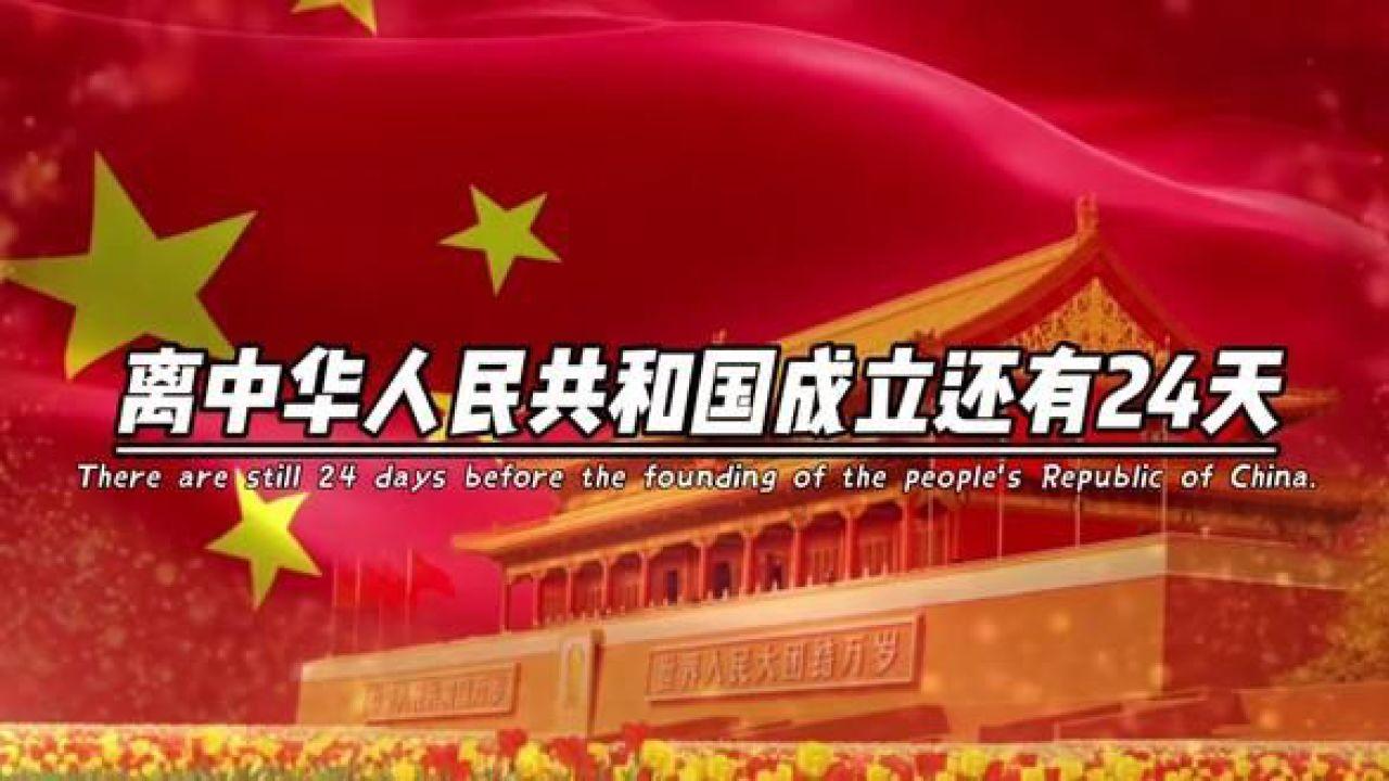 11433亿元,昆山规上工业总产值再上一个千亿级台阶!