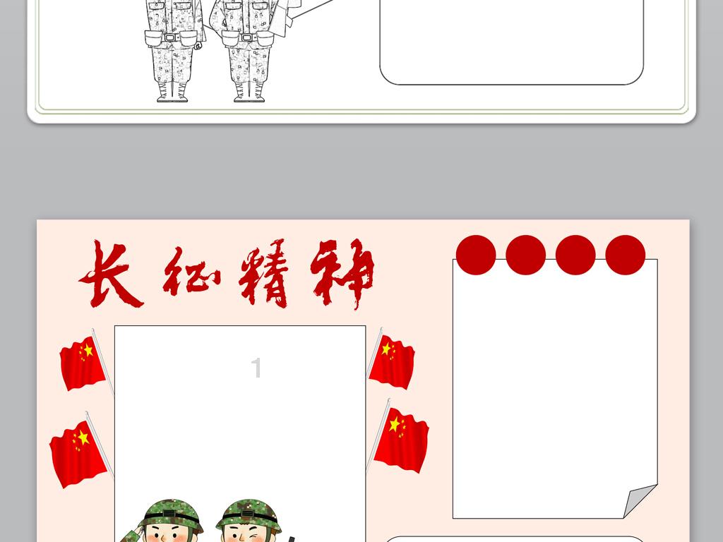 学习插花艺术
