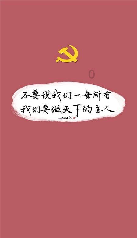 五彩泡沫