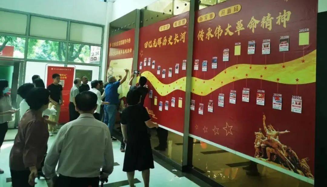 超级男孩向前冲