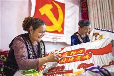 立案2166件、查处县处级及以上79人!2023年贵阳市持续深入推进反腐败斗争