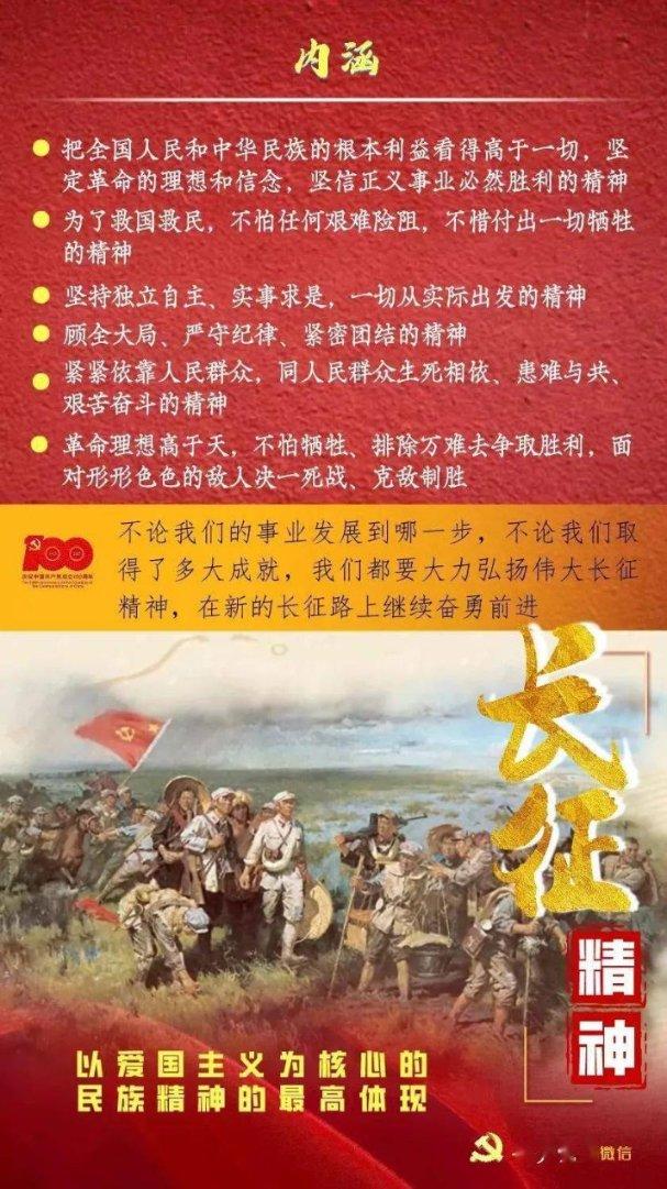 绿钻石进宝箱
